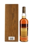 Glenmorangie 25 Year Old Old Presentation 75cl / 43%