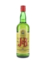 J & B Rare Bottled 1980s 75cl / 40%