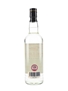 English Whisky Co. 2008 Peated Chapter 2 New Make Spirit 70cl / 46%