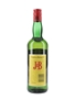 J & B Rare Bottled 1990s 70cl / 40%