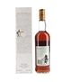 Macallan 1976 18 Year Old Bottled 1994 70cl / 43%