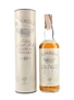 Bowmore 10 Year Old Glasgow Garden Festival 1988 - Soffiantino 75cl / 40%