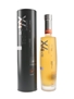 Octomore X4+10 Concept 0.2  50cl / 70%