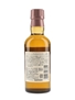 Yamazaki  18cl / 43%