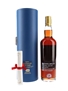 Kavalan Solist Vinho Barrique Distilled 2012, Bottled 2017 70cl / 54.8%