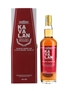 Kavalan Oloroso Sherry Oak Bottled 2019 70cl / 46%