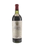 Chateau Mouton D'Armailhacq 1952 Pauillac - Shipped By Edward Young 75cl