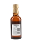 Yamazaki 12 Year Old Suntory 5cl / 43%