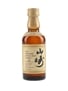 Yamazaki 12 Year Old Suntory 5cl / 43%