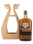 Highland Park Loki 15 Year Old Valhalla Collection 70cl / 48.7%