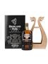 Highland Park Loki 15 Year Old Valhalla Collection 70cl / 48.7%