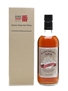 Karuizawa Spirit Of Asama 55%  70cl / 55%