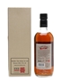 Karuizawa Spirit Of Asama 55%  70cl / 55%