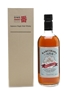 Karuizawa Spirit Of Asama 48%  70cl / 48%