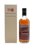 Karuizawa Asama 46%  70cl / 46%