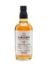 Yamazaki 12 Year Old Watami Founder's Choice 66cl / 43%