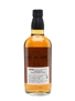 Yamazaki 12 Year Old Watami Founder's Choice 66cl / 43%