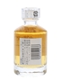 Hibiki 17 Year Old  5cl / 43%