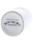 Bowmore Mariner Water Jug  9cm Tall