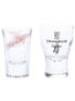 Drambuie Shot Glasses  7cm Tall