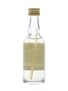 Polmos Zubrowka Bison Brand Vodka Bottled 1980s 5cl / 40%