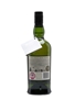 Ardbeg Perpetuum Distillery Release All Proceeds to Nepalese Earthquake Charity 70cl / 49.2%