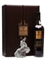 Macallan Oscuro Lalique Rearing Kazak Horse 70cl