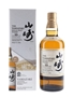 Yamazaki 10 Year Old Bottled 2000s 70cl / 40%