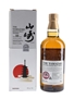 Yamazaki 10 Year Old Bottled 2000s 70cl / 40%