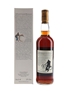 Macallan 10 Year Old 100 Proof Bottled 1990s 70cl / 57%