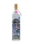 Johnnie Walker Blue Label Striding City Edition - Shanghai 1 Of 888 Bottles 75cl / 46%