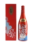 Taittinger 1988 Brut Taittinger Collection - Toshimitsu Imai 75cl / 12%