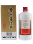 Kweichow Moutai 1999 Baijiu 50cl / 53%