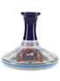 Pusser's British Navy Rum Nelson Ships' Decanter 100cl / 54.5%