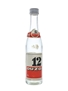 Ouzo 12 Bottled 1980s 15cl / 42%