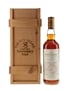 Macallan 1969 25 Year Old Anniversary Malt Bottled 1995 70cl / 43%