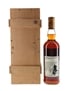 Macallan 1969 25 Year Old Anniversary Malt Bottled 1995 70cl / 43%