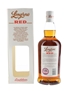 Longrow Red 11 Year Old Pinot Noir Cask Matured Bottled 2019 70cl / 53.1%