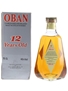 Oban 12 Year Old Bottled 1980s 75cl / 40%