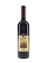 Rosso di Montalcino 2017 Castello Banfi 75cl / 14%