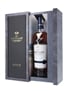 Macallan Estate 2019 Release 70cl / 43%