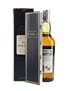 Benrinnes 1974 21 Year Old Rare Malts Selection 70cl / 60.4%