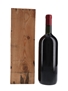 Antinori Secentenario Bottled 1985 - Large Format 150cl / 12.5%