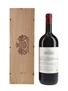 Antinori Secentenario Bottled 1985 - Large Format 150cl / 12.5%