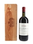 Antinori Secentenario Bottled 1985 - Large Format 150cl / 12.5%