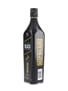 Johnnie Walker Black 12 Year Old Keep Walking - 200th Anniversary 70cl / 40%