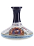 Pusser's British Navy Rum Nelson Ships' Decanter 100cl / 54.5%