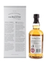 Balvenie 1992 25 Year Old Single Barrel 3161 Bottled 2018 70cl / 47.8%