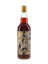 Coruba Dark Jamaica Rum Bottled 1980s 75cl / 43%