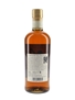 Taketsuru Pure Malt 17 Year Old  70cl / 43%